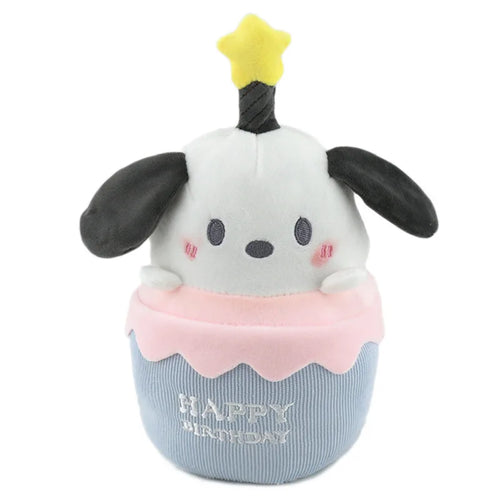 Sanrio Kuromi Birthday Cake Shape Musical Plush Doll Pudding Dog Yugui