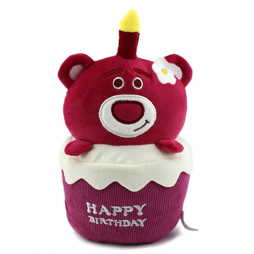 Sanrio Kuromi Birthday Cake Shape Musical Plush Doll Pudding Dog Yugui