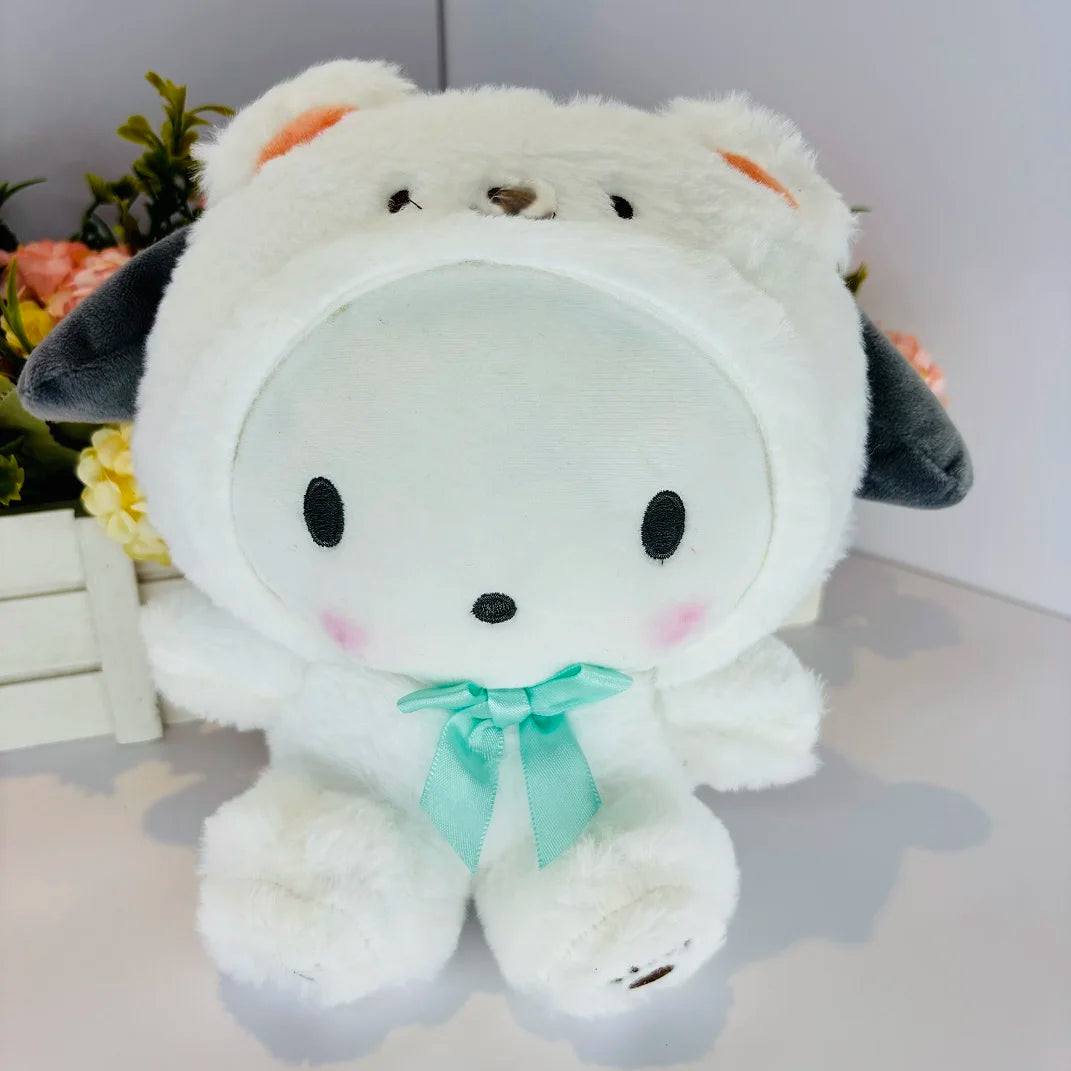 Yugui Dog Plush Toy Pacha Dog Doll Wholesale Kulomi Doll Machine