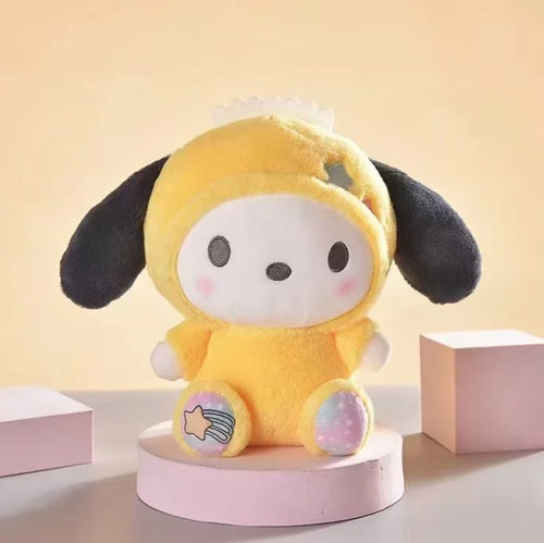 Yugui Dog Plush Toy Pacha Dog Doll Wholesale Kulomi Doll Machine